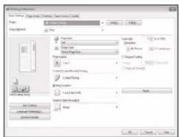 CANON i-SENSYS MF542x - Χρήσιμες ρυθμίσεις εκτύπωσης - 2