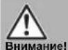 LUX TOOLS DKS 120 - Замена пильного полотна (рис. 7/9) - 1