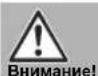 LUX TOOLS DKS 120 - Переключатель включено-выключено (2; рис. 5) - 1