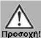 LUX TOOLS DKS 120 - Εκτέλεση εσωτερικών τομών - 1