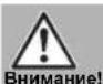 LUX TOOLS DKS 120 - Режим работы с лазером - 1