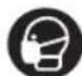 RYOBI One+ RPLS18X - UZ PRECES ESOŠIE SIMBOLI - 9