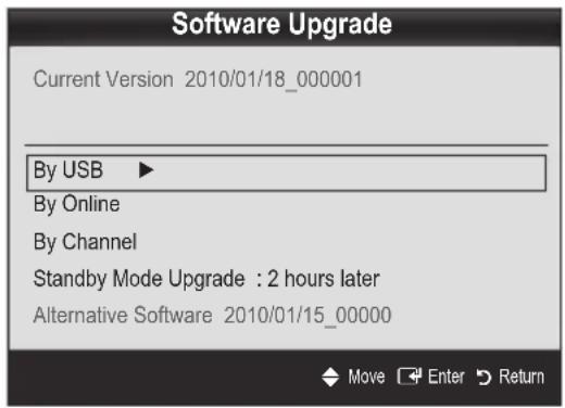 SAMSUNG PS50C6900YK - Software Upgrade - 1