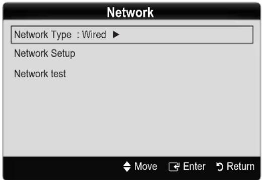 SAMSUNG LA40C550J1W - How to set up automatically - 1