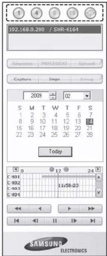 SAMSUNG SHR-6160 - MAGNÉTOSCOPE NUMÉRIQUE CONNECTÉ - 2