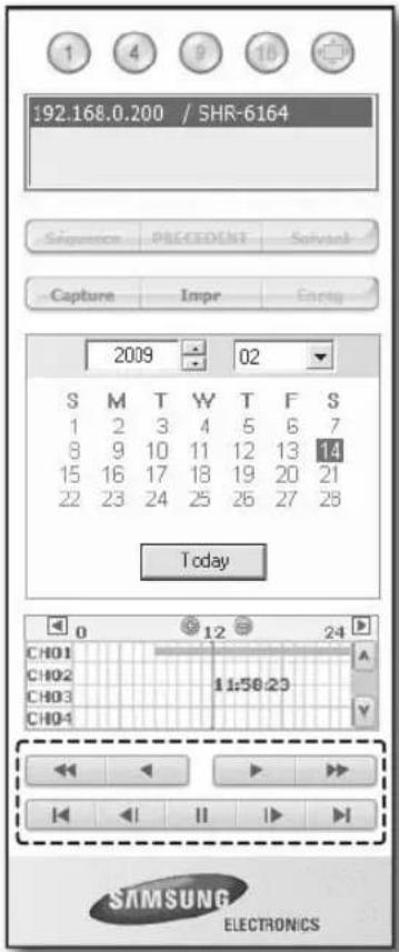SAMSUNG SHR-6160 - COMMANDE DE LA LECTURE - 2