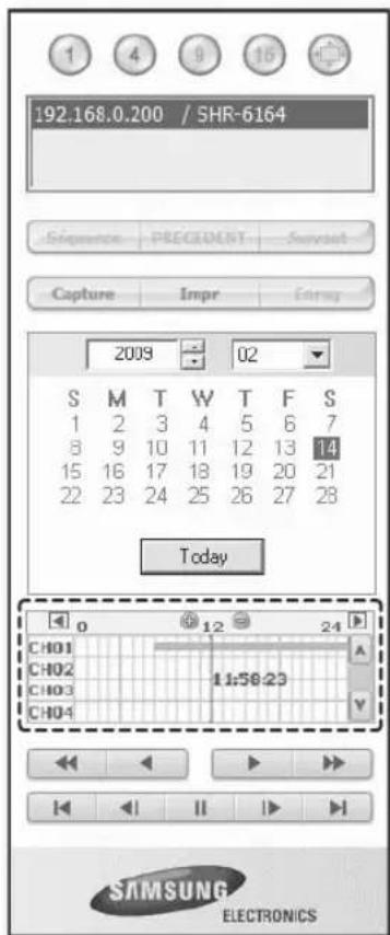 SAMSUNG SHR-6160 - [Mode d'extension] - 4