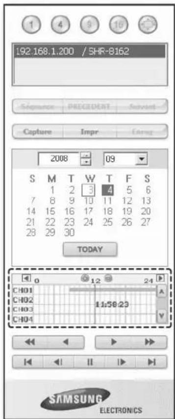 SAMSUNG SHR-7160 - [Mode d'extension] - 4