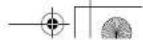 ONKYO HT-R395 - VENTILATION CAUTION - 3