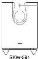 ONKYO HT-R592 - Caution - 4