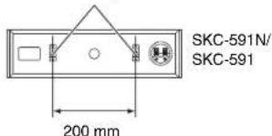 SKC-591N/ SKC-591 200 mm