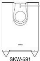 ONKYO HT-S5600 - Caution - 4