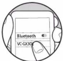 ONKYO VC-GX30B - Pairing - 3