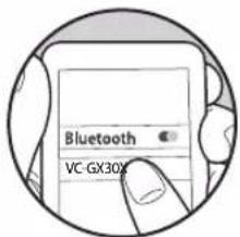 ONKYO VC-GX30B - ペアリング - 3