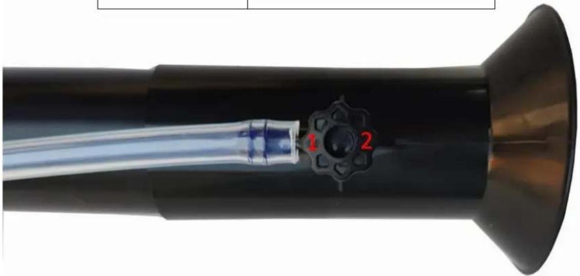 Fuxtec FX-MSP2.2 - Zerstäuben / Benebeln - 1