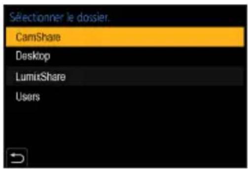 Sélectionner le dossier. CamShare Desktop LumixShare Users