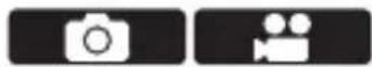 PANASONIC Lumix DC-G100D - Balance des blancs (WB) - 2
