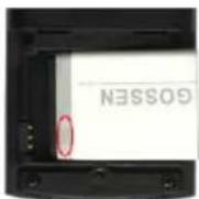 Gossen MAVOSPEC BASE - Mise en place de l'accumulateur - 1