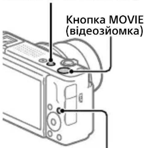 SONY ZV-1 II - Відеозйомка - 1