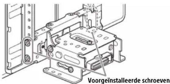 SONY XAV-9550ES - De hoogte van de schermpositie aanpassen - 1