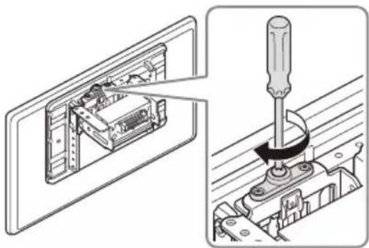 SONY XAV-9550ES - Réglage de la position de l'écran en largeur - 4