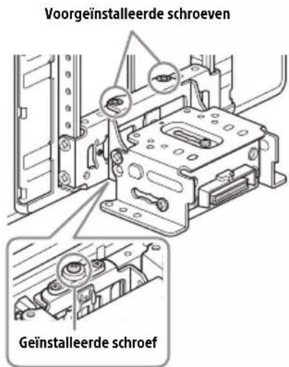 SONY XAV-9550ES - De breedte van de schermpositie aanpassen - 1