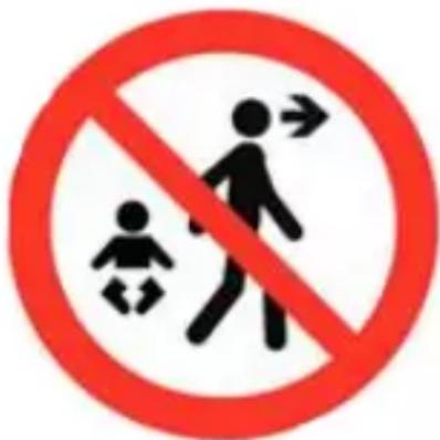 Kinderkraft FOLDEE - ПЕДУПЕЖДEHNE!: - 1