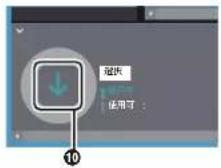 ONKYO PD-S10B - 復元するには： - 2