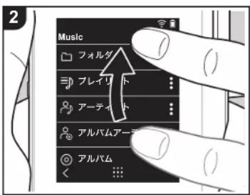 ONKYO PD-S10B - フォルダ - 1
