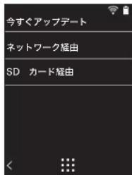 ONKYO PD-S10B - > はじめに > 各部の名前 > 初期設定 > 再生する - 2