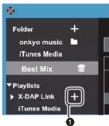 ONKYO PD-S10B - Создание списка воспроизведения с помощью "X-DAP Link" - 1