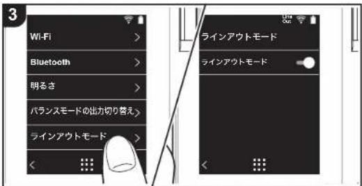 ONKYO PD-S10B - PC から音楽をコピーする - 6