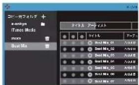ONKYO PD-S10B - mora - 1