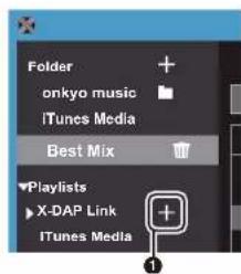 ONKYO PD-S10B - 使用 “X-DAP Link” 建立播放清單 - 1