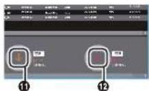 ONKYO PD-S10B - > はじめに > 各部の名前 > 初期設定 > 再生する - 4