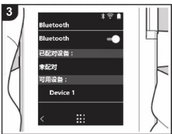 ONKYO PD-S10B - 取消連線 - 1