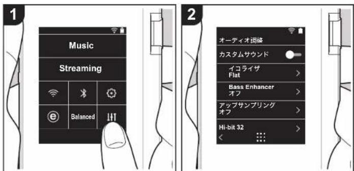 ONKYO PD-S10B - ♪♪オーディオ調整 - 1