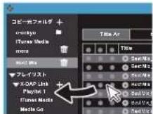 ONKYO PD-S10B - > はじめに > 各部の名前 > 初期設定 > 再生する - 2