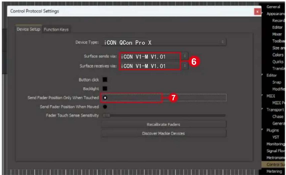 icon V1-M - Mixbus 32C - 2