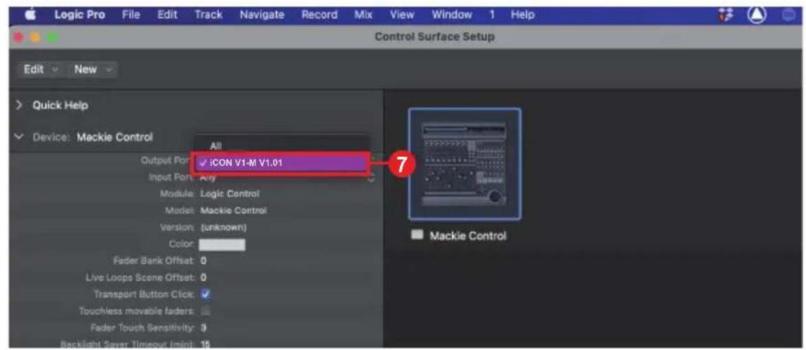icon V1-M - Logic Pro - 3