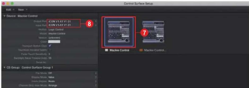 icon V1-X - Logic Pro - 3
