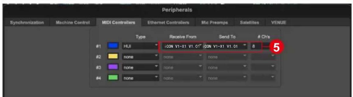icon V1-X - Pro Tools - 4