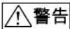 icon V1-X - DAW メンローラーの未来はこに临港! 延zeit、革命! - 2