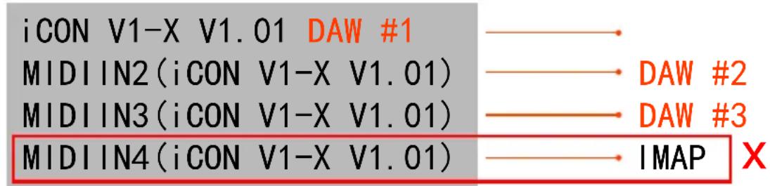 icon V1-X - 2.接統る3つDAWを設定します。 - 2