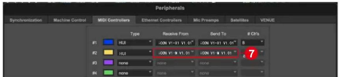 icon V1-X - Pro Tools - 6