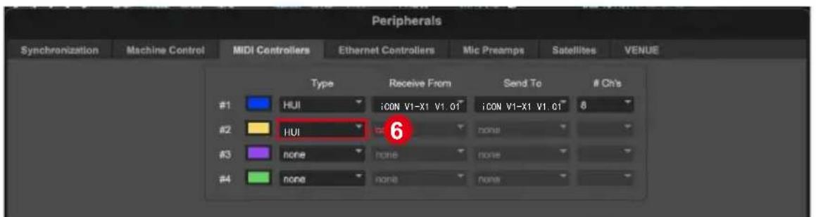 icon V1-X - Pro Tools - 5