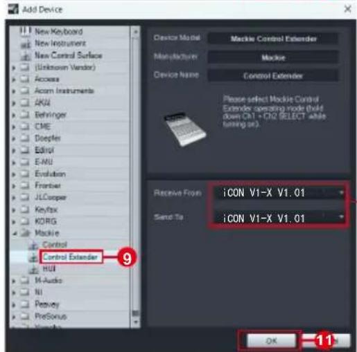 icon V1-X - Studio One - 5