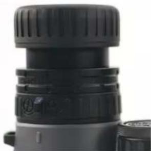 BUSHNELL Match Pro - EYECUP ADJUSTMENT - 3