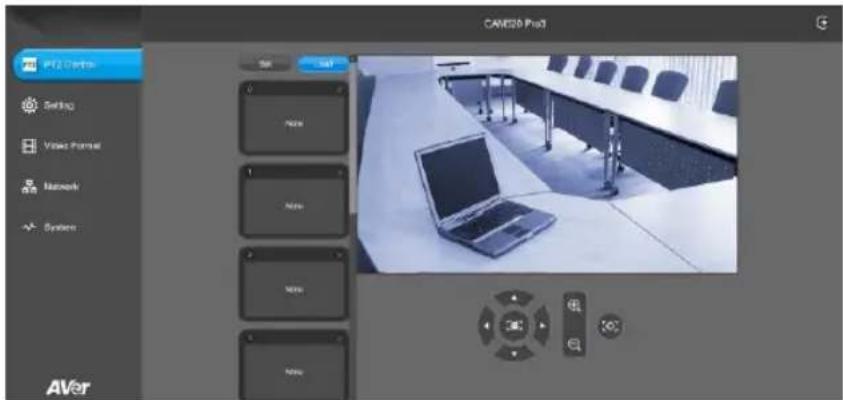 AVer CAM520 Pro3 - Making a Connection through the Browser - 3