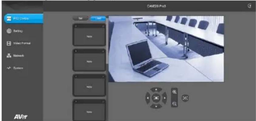 AVer CAM520 Pro3 - UcTaHOBka coeHHeHnY uepe3 6pay3ep - 3